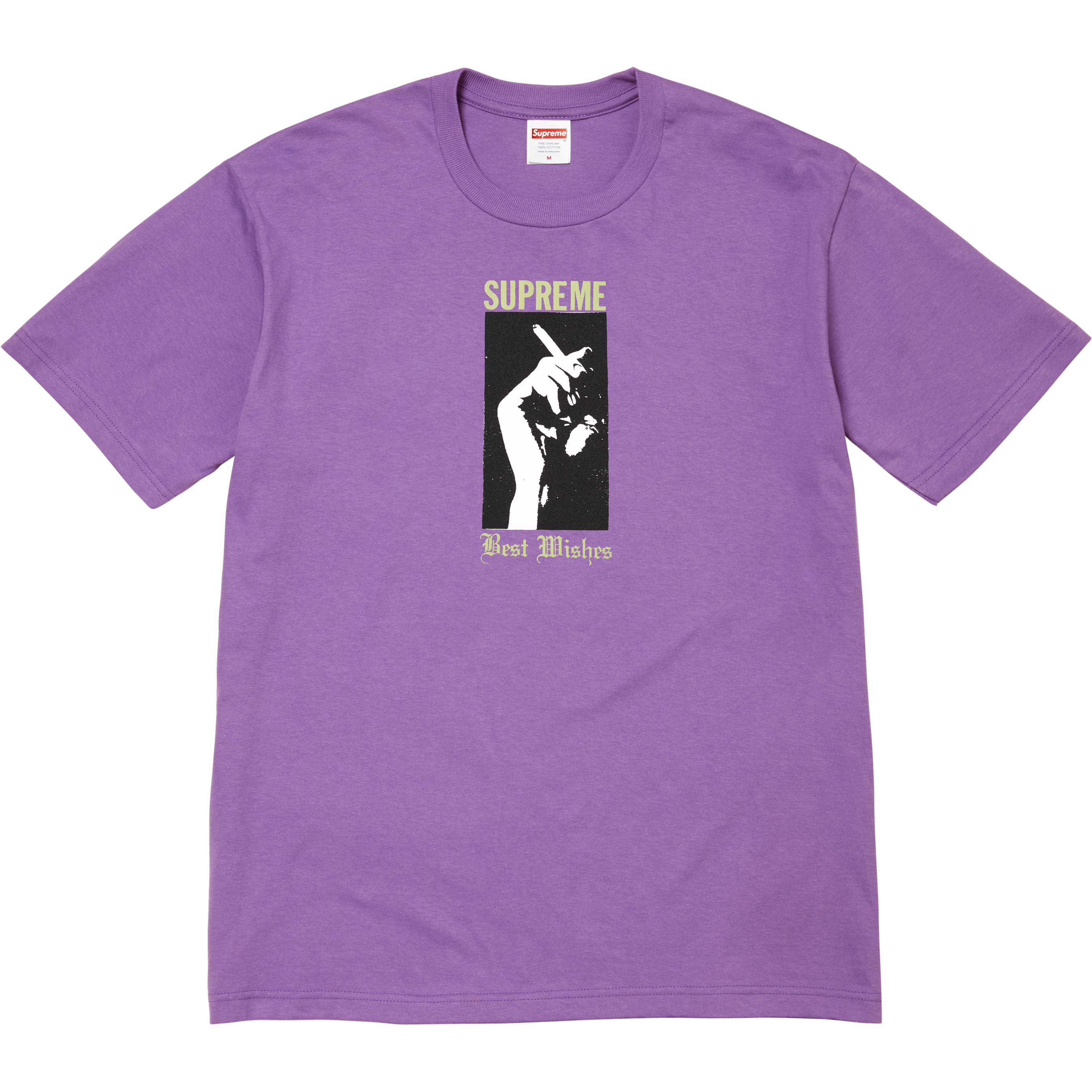 Wish Tee view 3